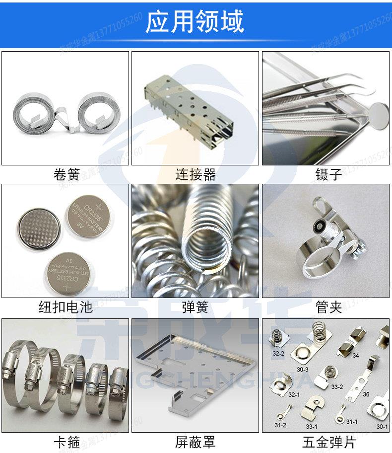 1762673515106596.jpg f288a8ffeb534a147268d7088b621724_18a6ab29730f4141a67f83ffd7b0b0fb_90.jpg