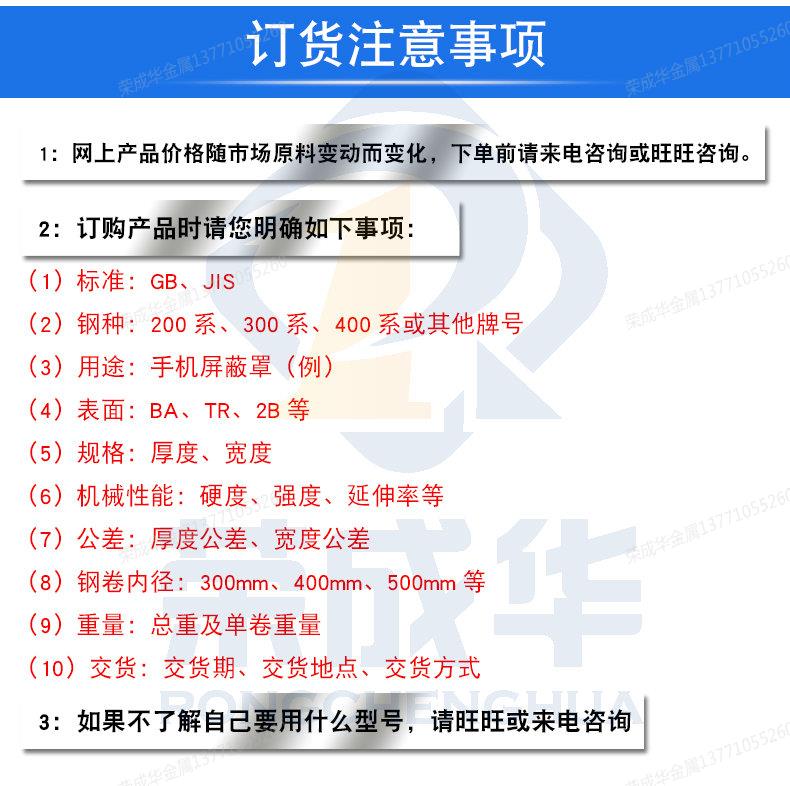 1762673563805255.jpg 0e94598583981c11c531aa70a1d2e96a_18a6ab29730f4141a67f83ffd7b0b0fb_106.jpg