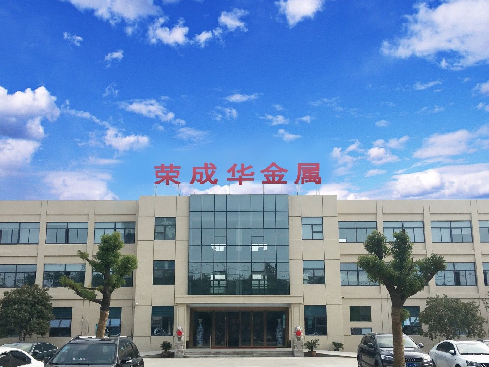 今天304不锈钢价格【荣成华金属】